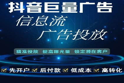 快速开户享高返点：一则财富增值的案例
