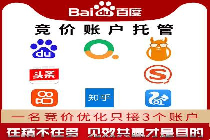 信息流广告的未来趋势——一位资深优化师的见解